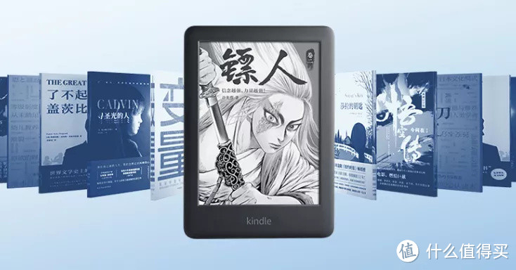 亚马逊发布8G 版Kindle 青春版：价格不变，还是658！