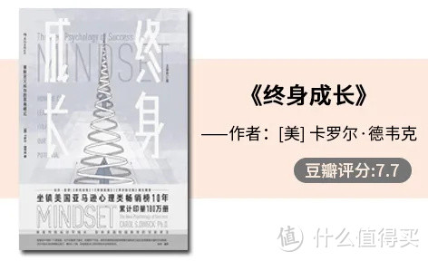 30本正版书免费领 | 亚马逊×建行读书日活动开启