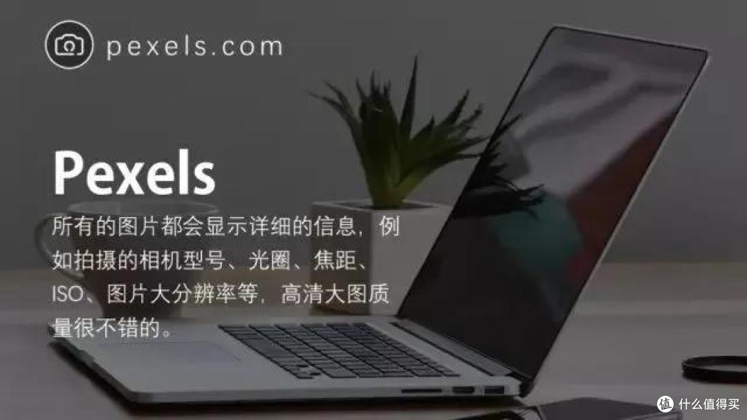 8个好用到炸裂的在线工具！