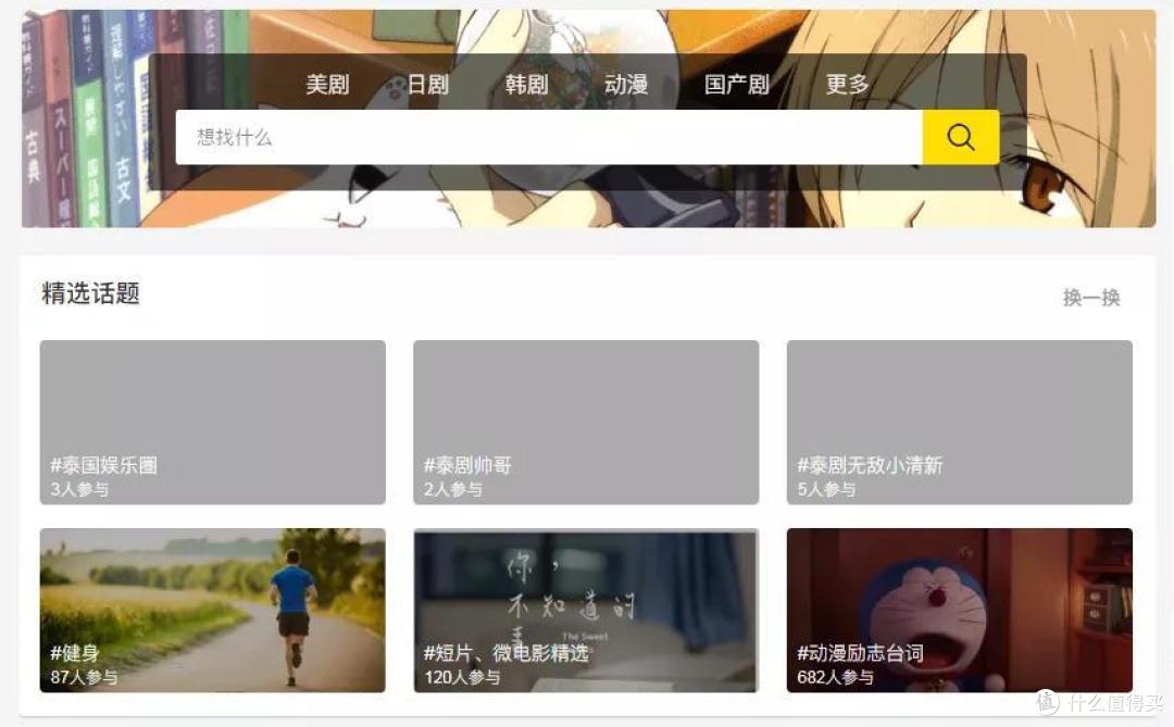 8个好用到炸裂的在线工具！