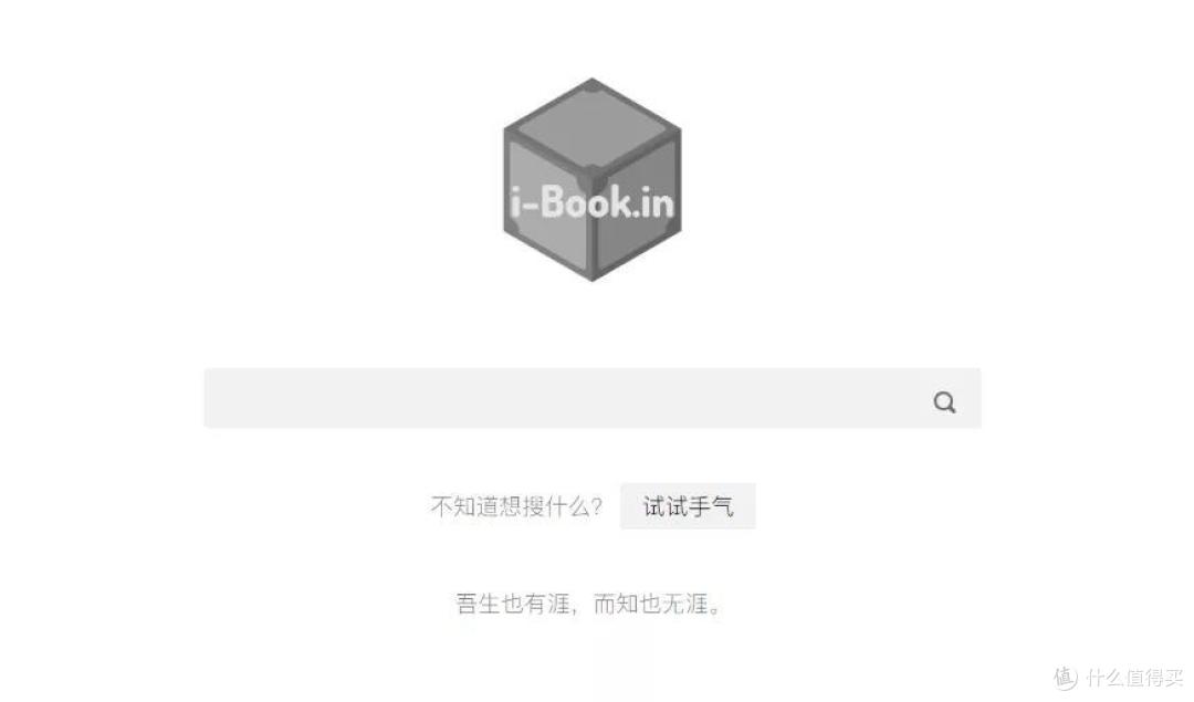 8个好用到炸裂的在线工具！