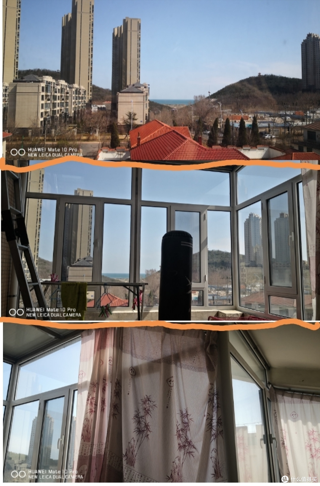 南阳台