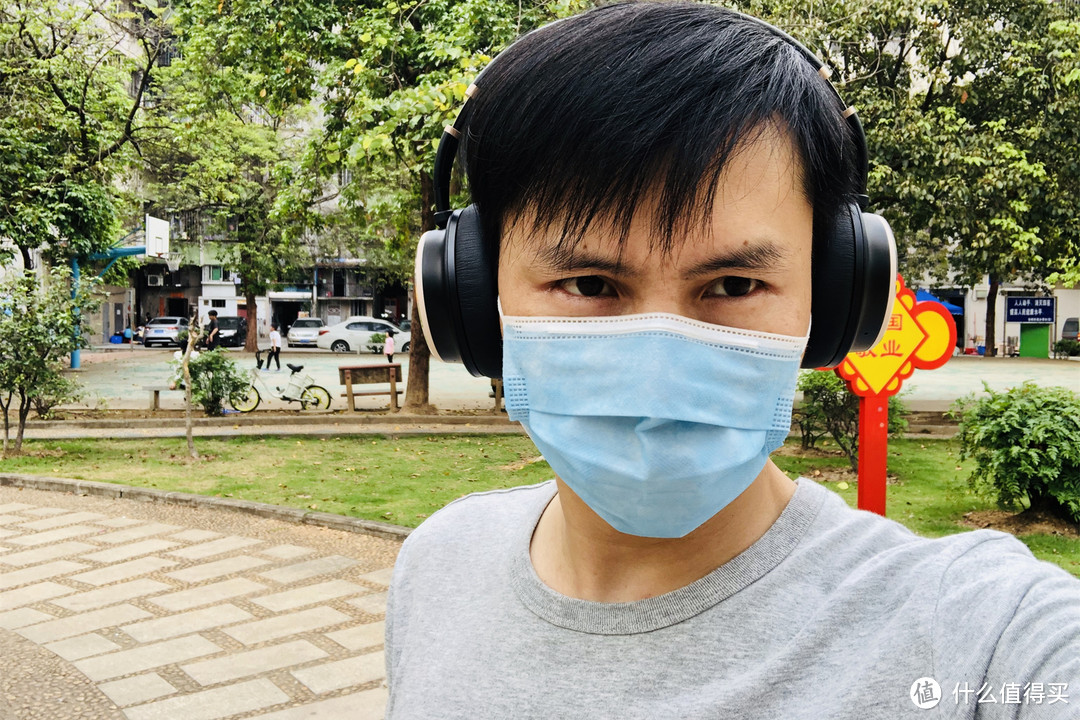 千元降噪耳机值不值得买？AKG Y600NC主动降噪耳机开箱简评