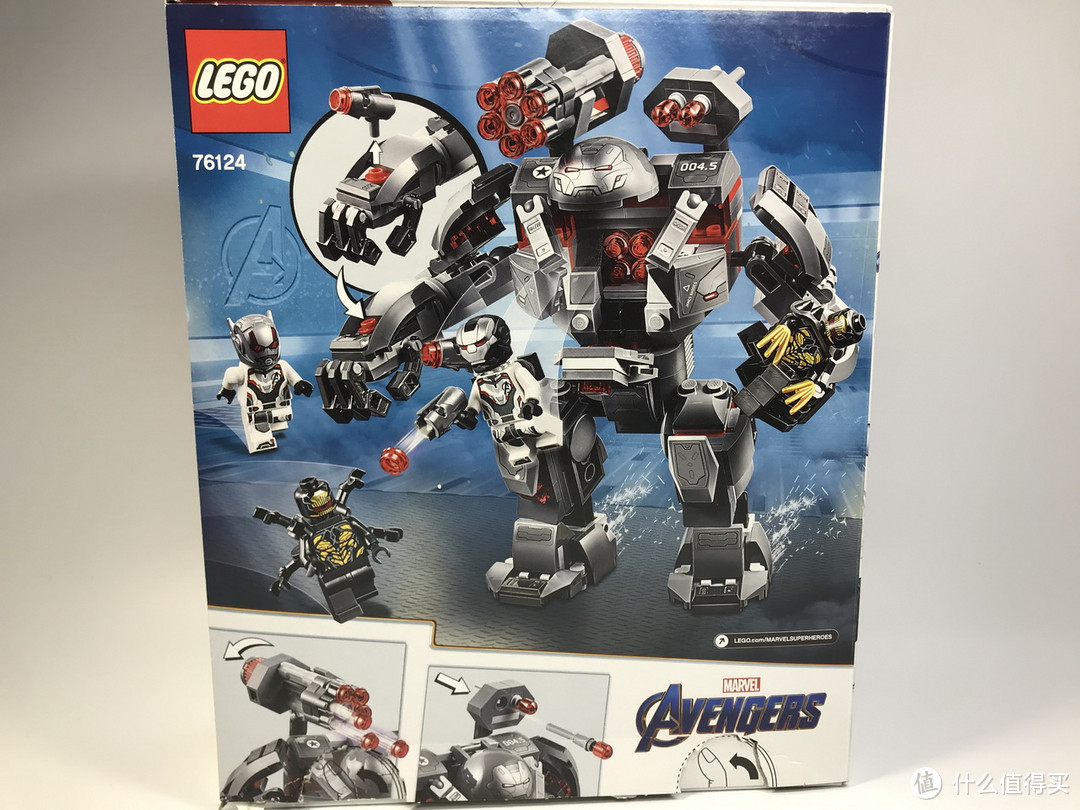 好玩的LEGO：乐高76124 战争机器重武装机甲