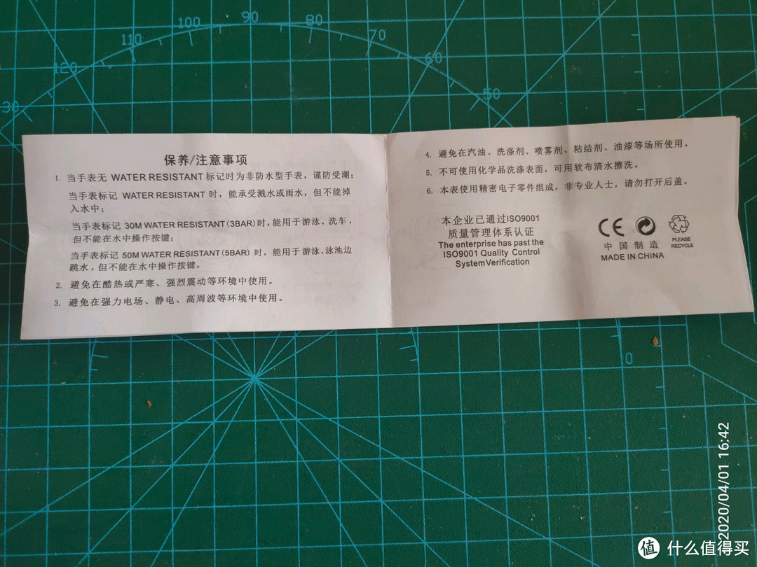 变废为宝！！15元，改造床头报时器，让老年人不伤眼睛的在夜里听见时间！