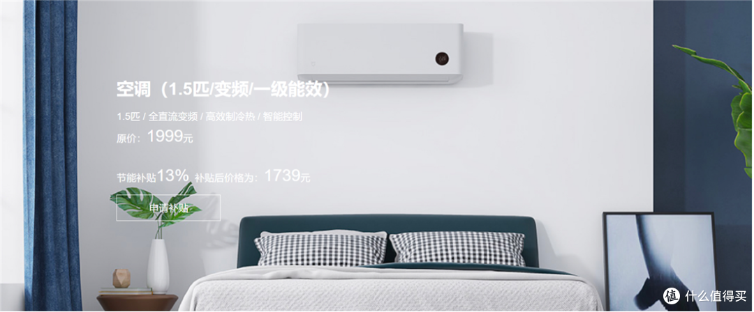 2020米粉节优惠最大的必买好物,此时不入更待何时?