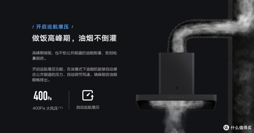 2020米粉节优惠最大的必买好物,此时不入更待何时?