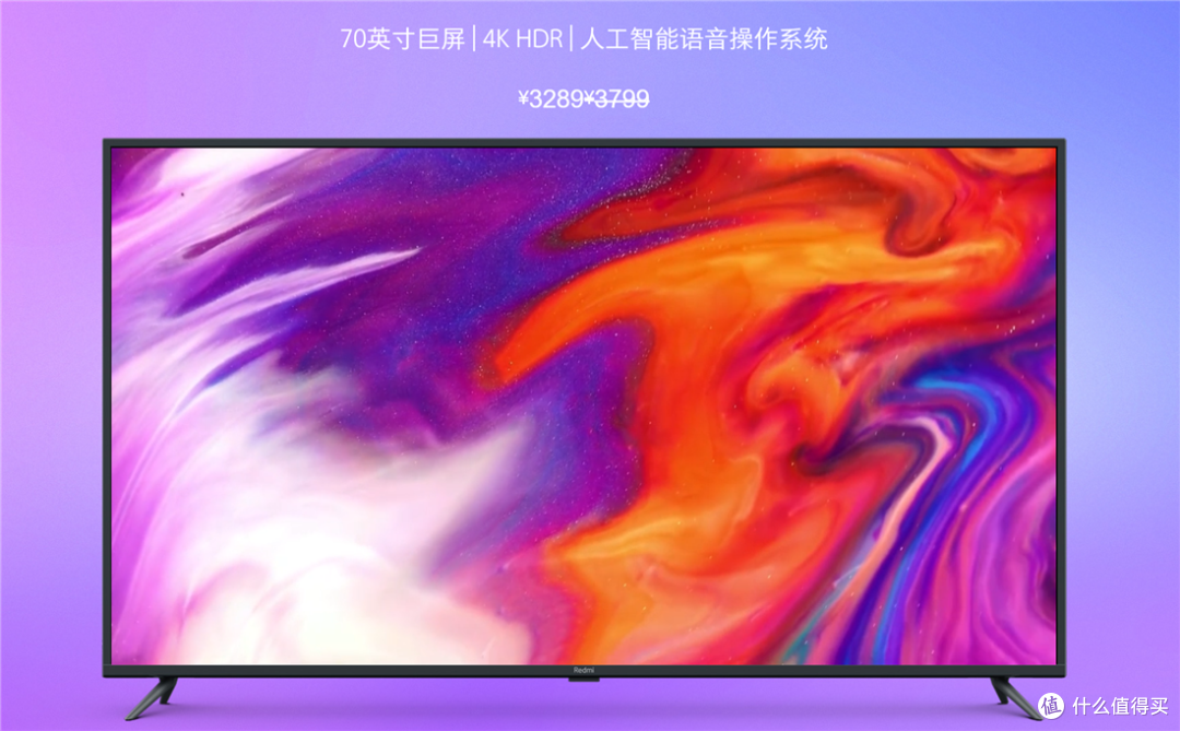 2020米粉节优惠最大的必买好物,此时不入更待何时?