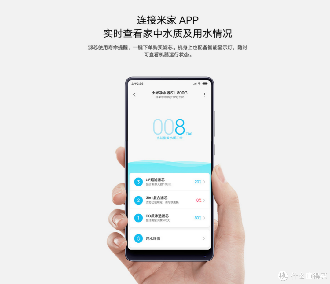 2020米粉节优惠最大的必买好物,此时不入更待何时?