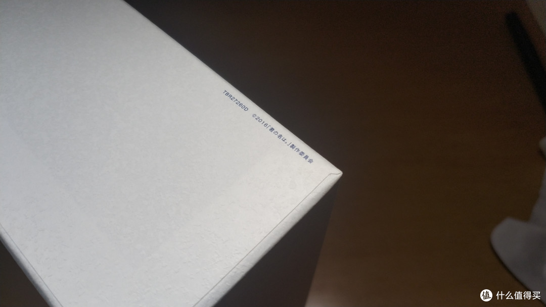 《你的名字》情怀4KBlu-ray早期购入特典版懒癌晚期开箱