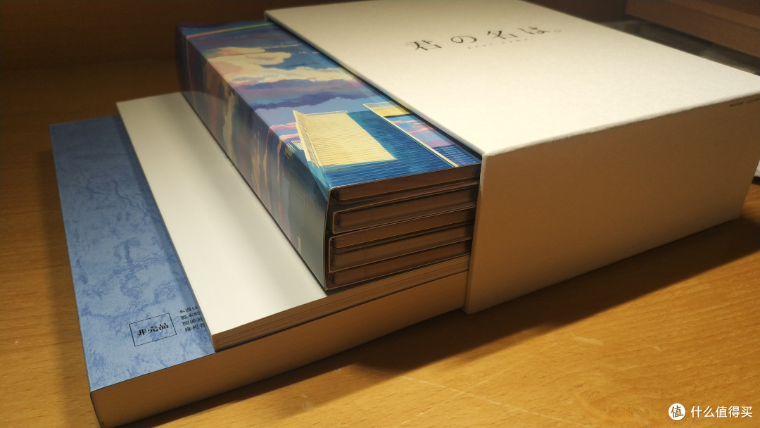 《你的名字》情怀4KBlu-ray早期购入特典版懒癌晚期开箱