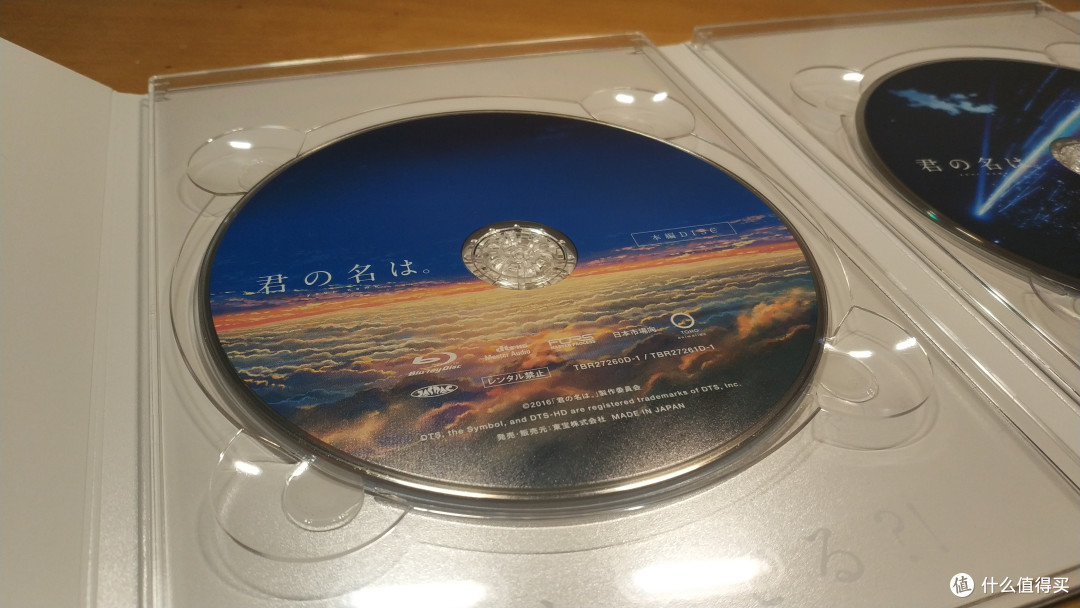 《你的名字》情怀4KBlu-ray早期购入特典版懒癌晚期开箱