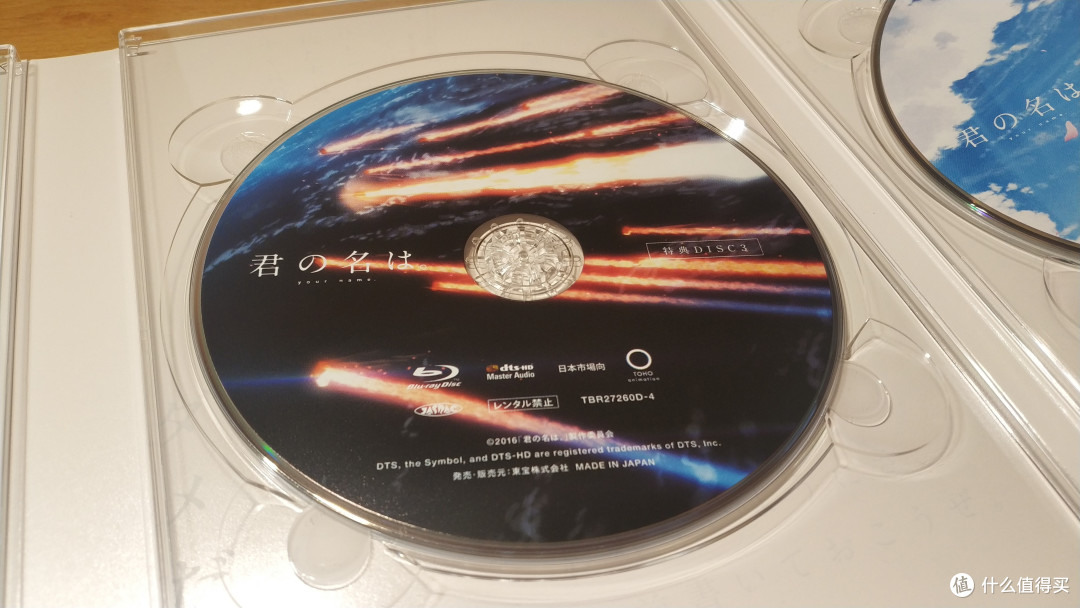 《你的名字》情怀4KBlu-ray早期购入特典版懒癌晚期开箱