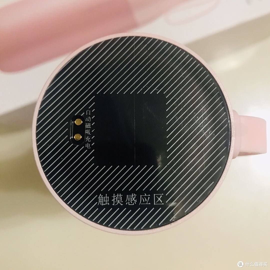 vsitoo保温杯众测报告:一款很智能的保温杯