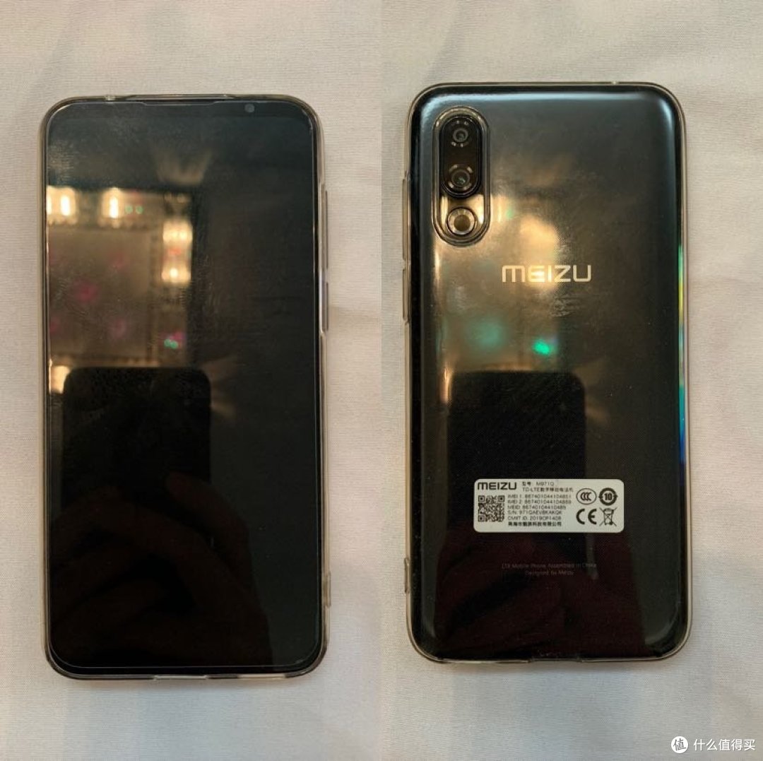 油腻85后的EDC
