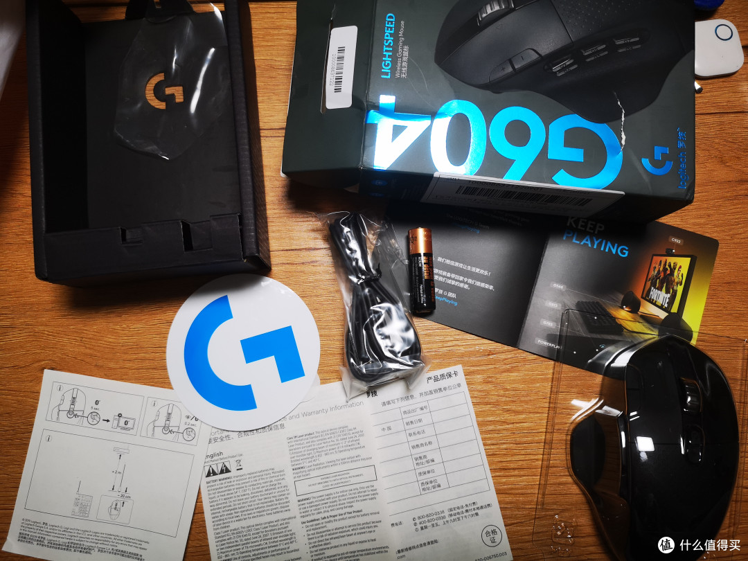 罗技G604全家福