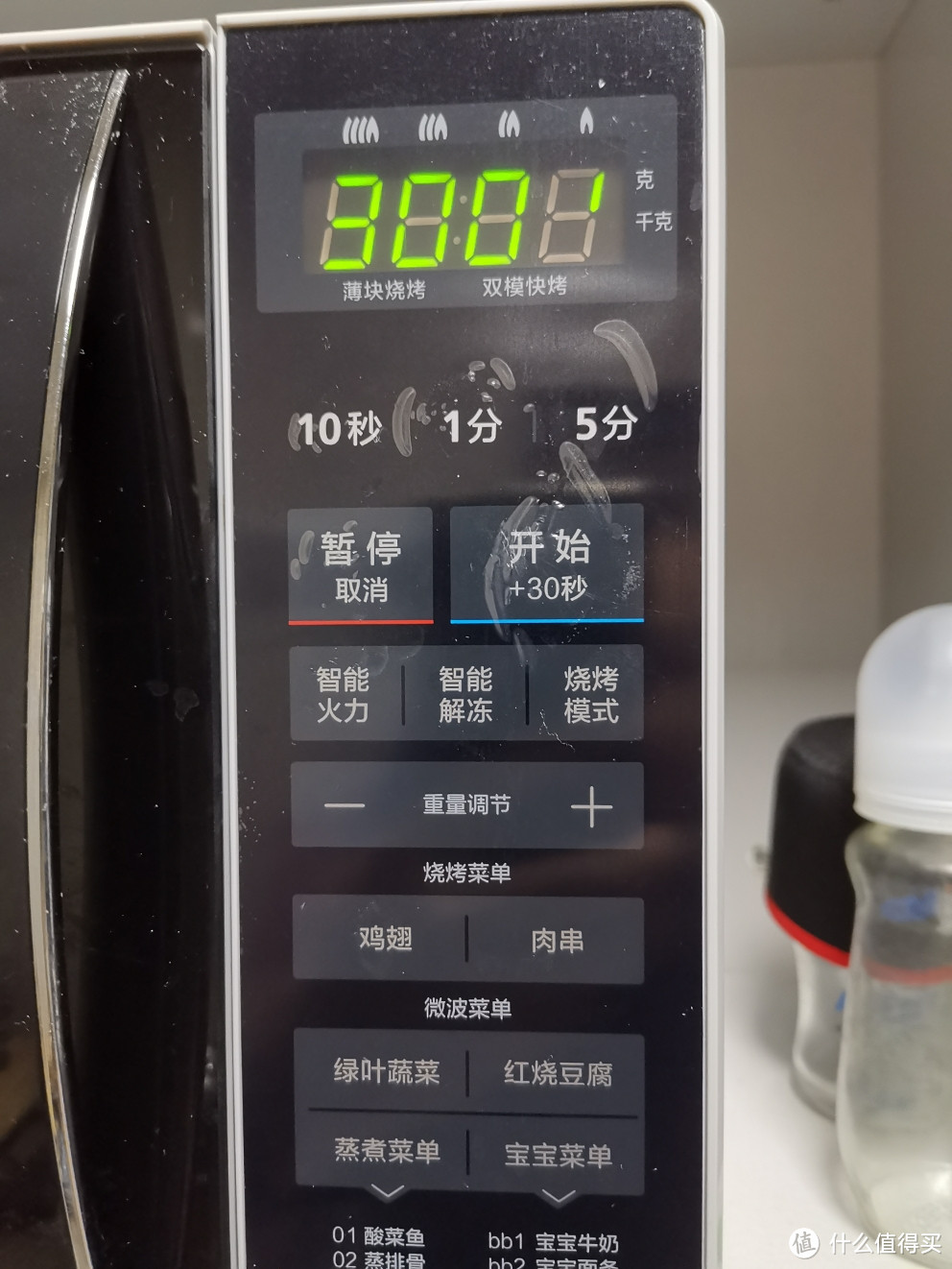 别人叮一下,我拿它顶多项,厨房科研全靠它