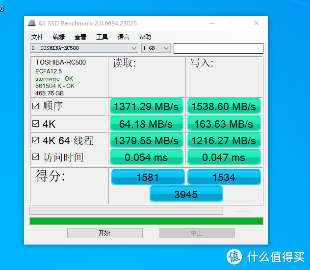 【装机日记】第1期 4900元组装一台1080P分辨率显示器游戏通杀神器