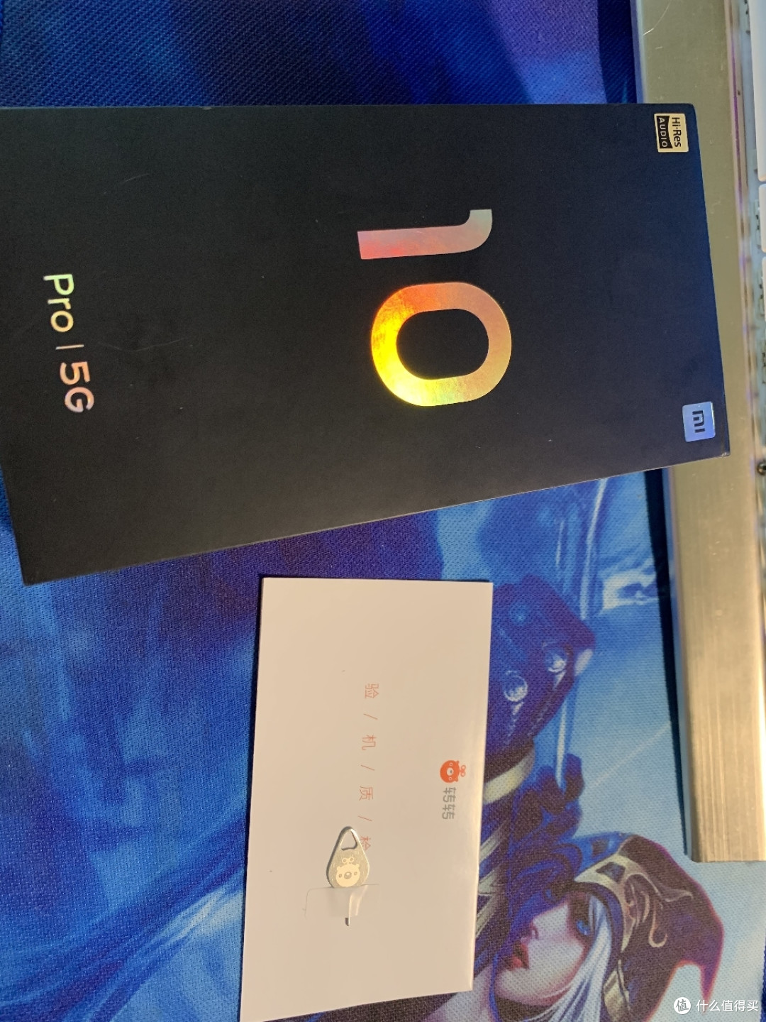 二手小米10pro对比一年前老苹果旗舰xs max