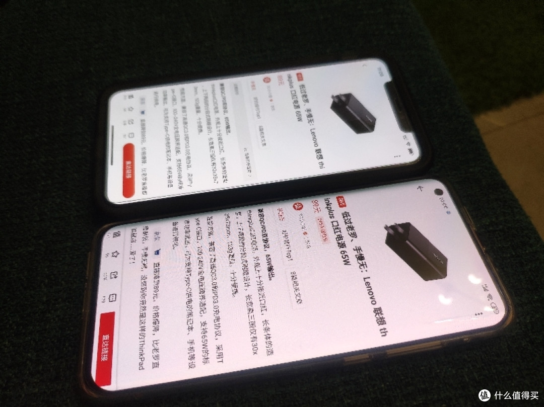 二手小米10pro对比一年前老苹果旗舰xs max