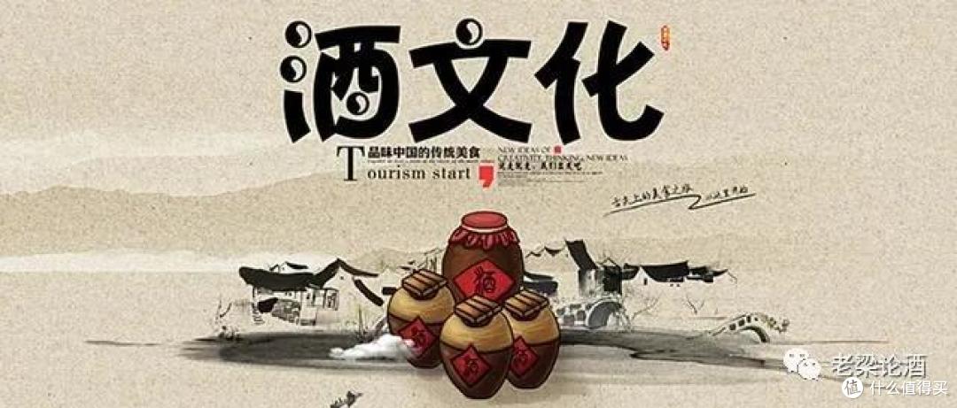 走进茅台酒的酿造原料1——赤水河篇