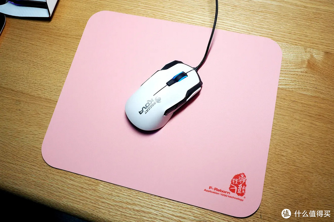游戏狂人freborn树脂鼠标垫评测汗手玩家的福音