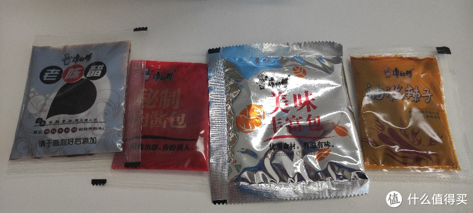 这款大碗宽面，我吃了一整箱~超冷门的康师傅蘑菇羊肉臊子面羴不羴？