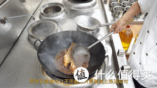 厨师长教你:“醋烧鲈鱼”的家常做法,口感鲜嫩味道很赞