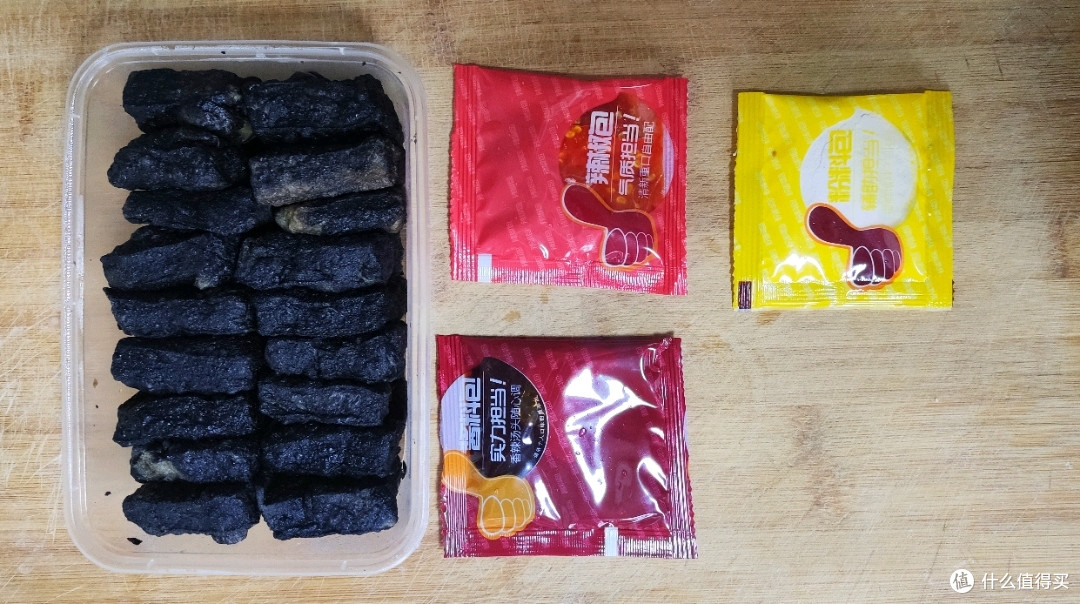 自制长沙臭豆腐,上下通透的感觉,爽歪歪