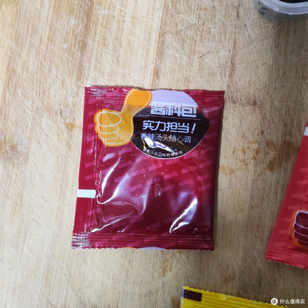 自制长沙臭豆腐,上下通透的感觉,爽歪歪