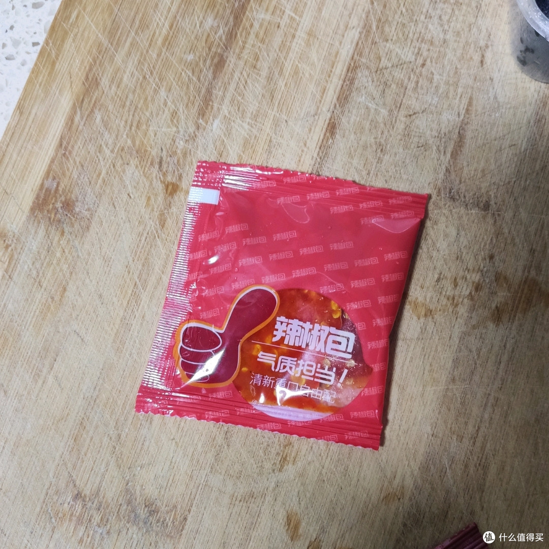 自制长沙臭豆腐,上下通透的感觉,爽歪歪