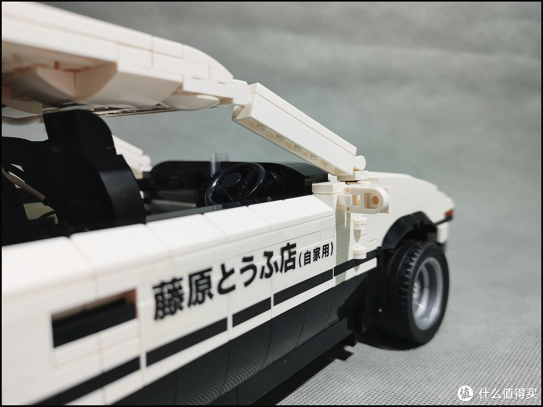 信宇积木QC003（AE86）