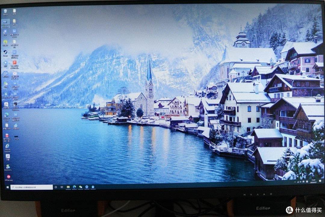 穷人的小金刚之梦：实测1600元的X宝群创K7B面板显示器是否靠谱！