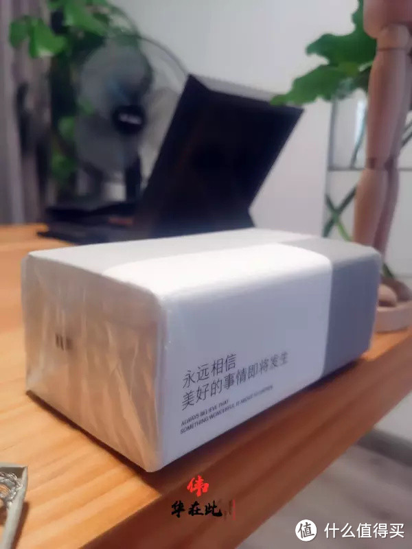 有品生活，小米有品上那些非买不可的白菜价商品！好物提升舒适感，享受精彩生活！