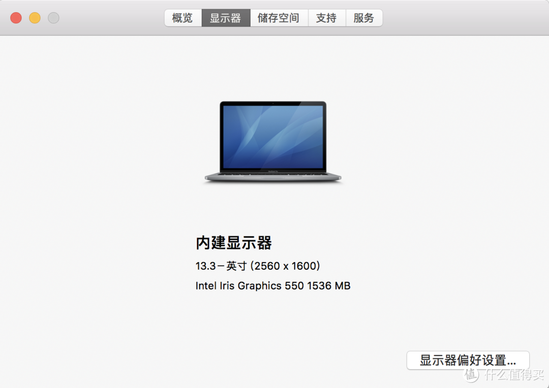 MacBook Pro创新不只Touch Bar，但我还需适应