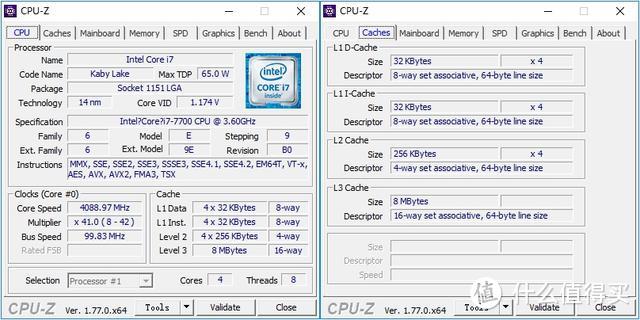 微星海皇戟3：I7+16G，值得入手吗？