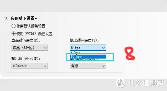 高性价比三合一功能集一身，创维F27G1Q电竞显示器深度测评！