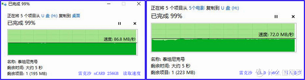 NM和TF存储卡横评：华为手机扩容搭档雷克沙nCARD，4KB性能强悍