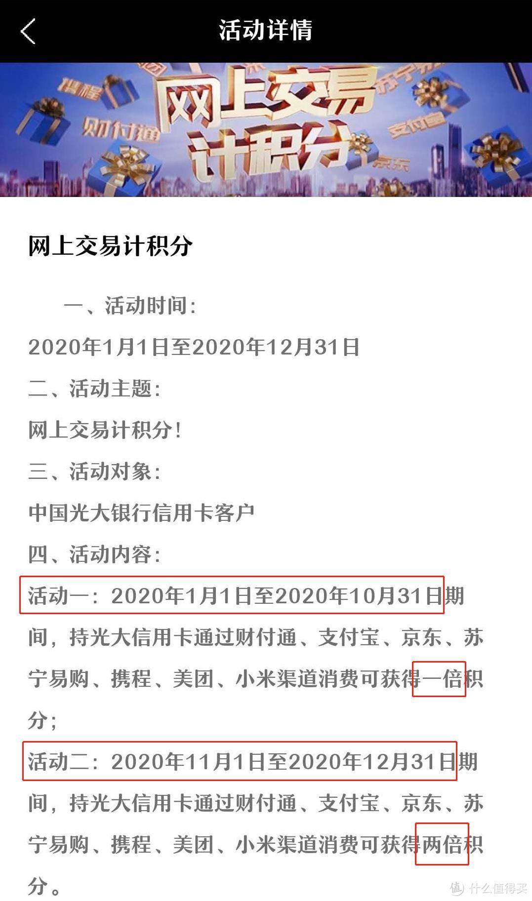 2020年第一神卡——孝心白的正确打开方式