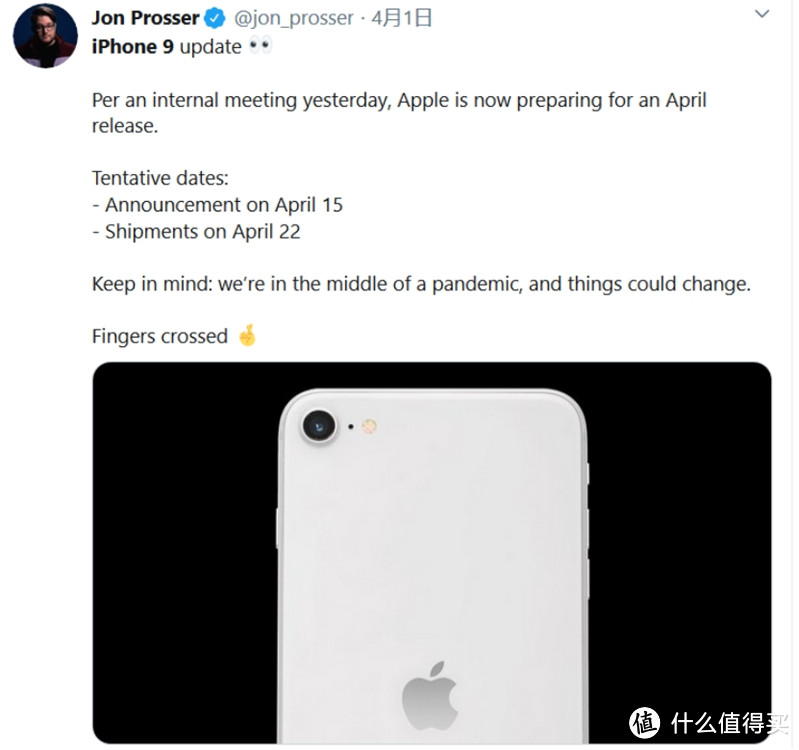 最新消息！iPhone 9就要来了，或成四月压轴好戏？