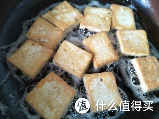 豆腐里含有多种的蛋白质，营养价值非常高