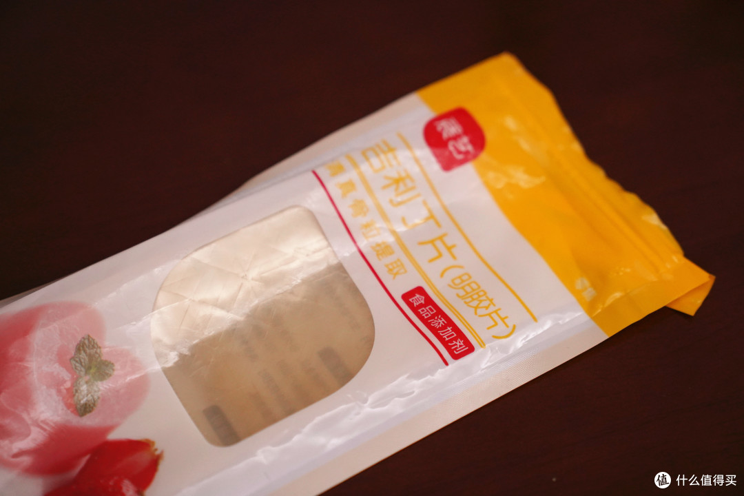 经典法式甜点巴伐露做法,食材简单一看就会