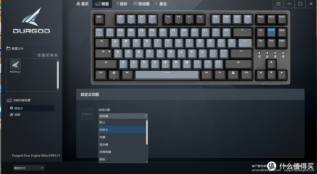满足我几乎所有需求：DURGOD杜伽 K320W 无线三模机械键盘