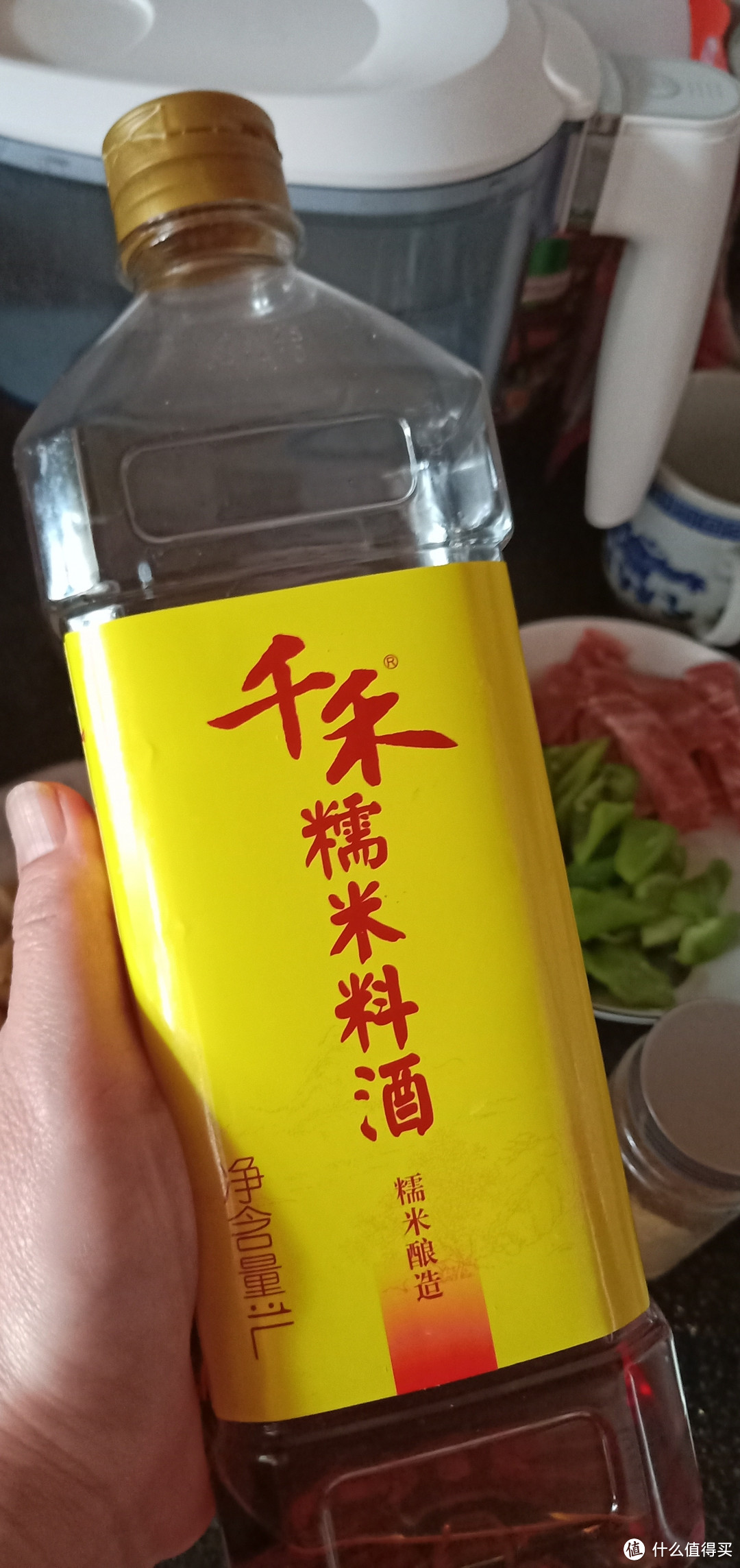 卤汁豆腐蒸蛋