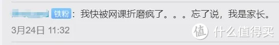 开学大礼包60件超值装，助力宝贝学业有成！