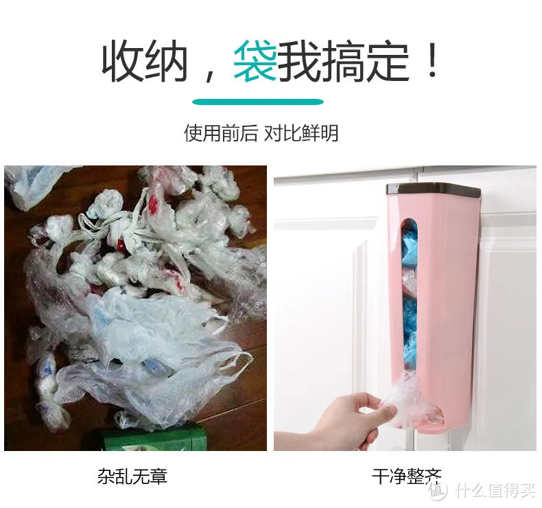 购物积累的塑料袋无处安放？超强收纳神器，太实用了！