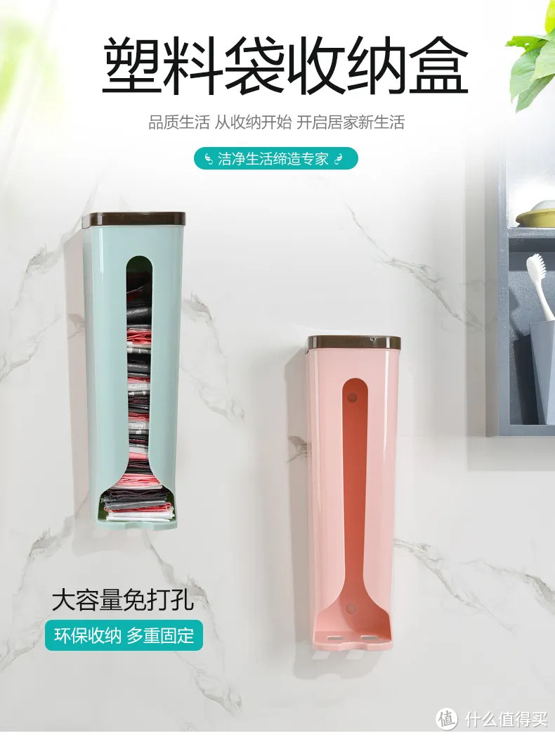 购物积累的塑料袋无处安放 超强收纳神器 太实用了 生活用品 什么值得买