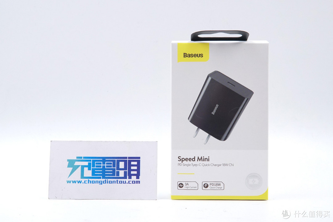 拆解报告：Baseus倍思18W USB PD快充充电器TC-012PD