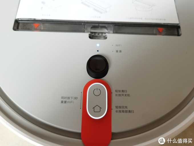 掀开盖子就有说明，老一辈也能轻松看懂/