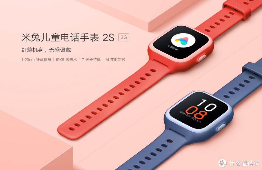 今年米粉节我计划买这些产品,你怎么看?